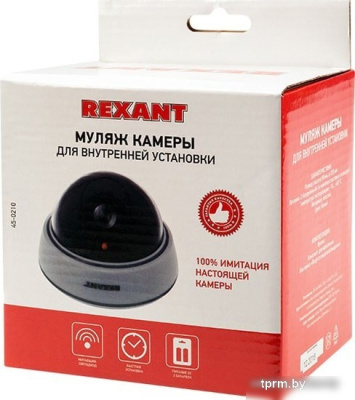Муляж Rexant 45-0210 