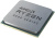 Процессор AMD Ryzen 5 PRO 4650G 