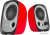 Акустика Edifier R12U (красный) 