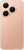 Телефон Huawei Pura 80 HED-LX9 12GB/256GB (золотой) Телефон Huawei Pura 80 HED-LX9 12GB/256GB (золотой)
