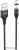 Кабель Hoco U76 Fresh microUSB 