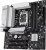 ASUS Prime B760M-A WiFi II 