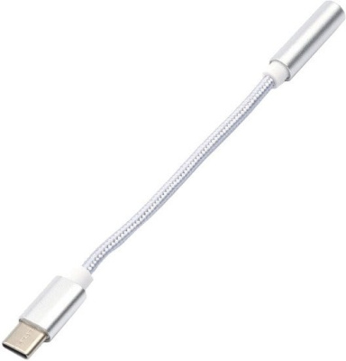 Кабель ATcom AT2809 