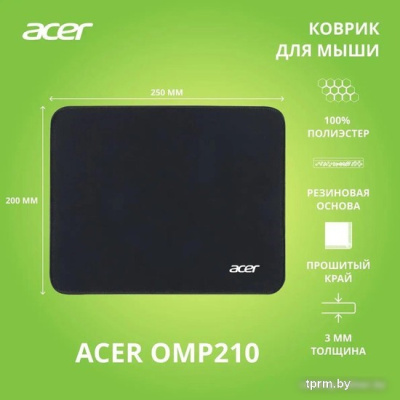 Коврик для мыши Acer OMP210 