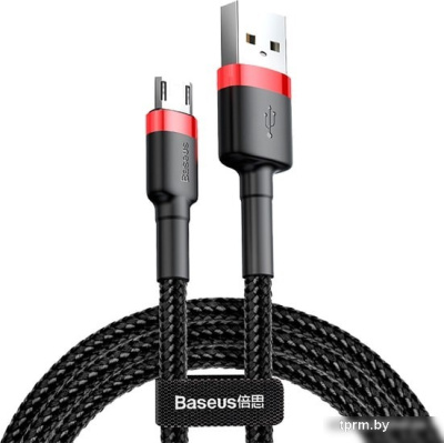 Baseus CAMKLF-C91 