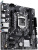 Материнская плата ASUS Prime H510M-E R2.0 