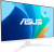 Монитор ASUS Eye Care VY279HF-W 