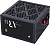 Блок питания 1stPlayer AR 750W PS-750AR 