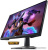 Игровой монитор Dell 27 Gaming G2723H Игровой монитор Dell 27 Gaming G2723H