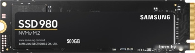 SSD Samsung 980 500GB MZ-V8V500BW 