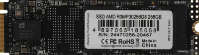 SSD AMD Radeon R3 256GB R3MP30256G8 
