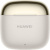 Наушники Huawei FreeBuds SE 3 (бежевый, международная версия) 