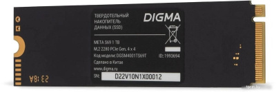 SSD Digma Meta S69 1TB DGSM4001TS69T 