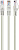 Кабель Cablexpert PP6U-20M 