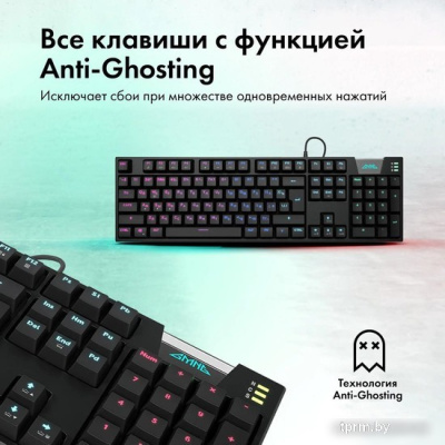 Клавиатура GMNG GG-KB780X 