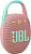 Беспроводная колонка JBL Clip 5 (розовый) 
