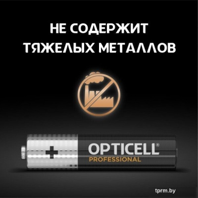 Батарейка Opticell Professional AAA (6 шт) 