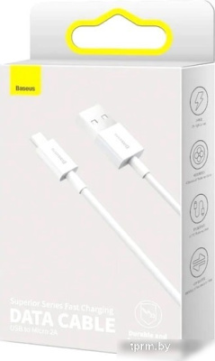 Кабель Baseus CAMYS-A02 USB Type-A - microUSB (2 м, белый) 