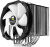 Кулер для процессора Thermalright Macho Rev.B 