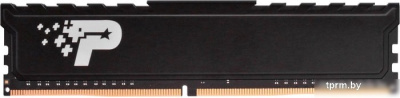 Оперативная память Patriot Signature Premium Line 8ГБ DDR4 3200 МГц PSP48G32002H1 