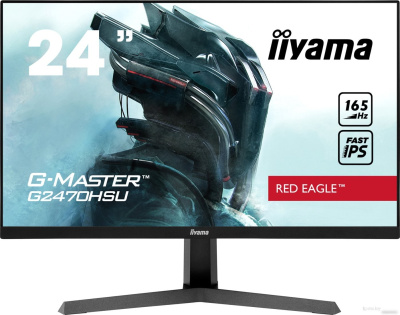 iiyama G-Master Red Eagle G2470HSU-B1 