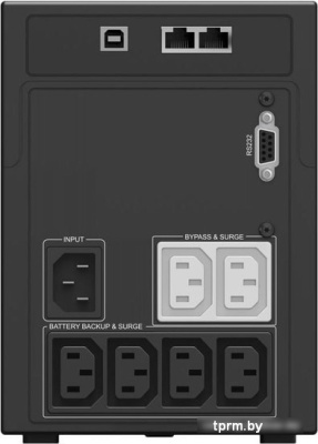 Источник бесперебойного питания IPPON Smart Power Pro II 1200 