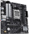 Материнская плата ASUS Prime B650M-R 