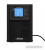 Источник бесперебойного питания Powerman Online 1000 Plus 