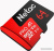 Карта памяти Netac P500 Extreme Pro 64GB NT02P500PRO-064G-S Карта памяти Netac P500 Extreme Pro 64GB NT02P500PRO-064G-S