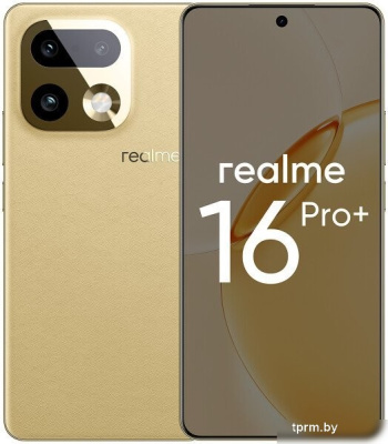Телефон Realme 16 Pro+ 5G 8GB/256GB международная версия (бежевый) 