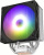 Кулер для процессора Zalman CNPS9X Optima2 (черный) Кулер для процессора Zalman CNPS9X Optima2 (черный)