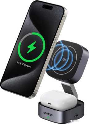 Беспроводное зарядное Ugreen W702 35316 