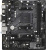 Материнская плата ASRock A520M-HDV 