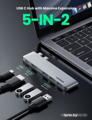 USB-хаб Ugreen CM251 60559 