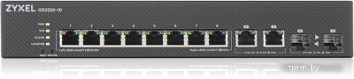 Коммутатор Zyxel GS2220-10 