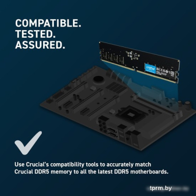 Оперативная память Crucial 32ГБ DDR5 5600 МГц CT32G56C46U5 