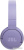Наушники JBL Tune 670NC (сиреневый, китайская версия) 