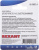 Коннектор Rexant 06-0083-A Коннектор Rexant 06-0083-A