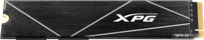 SSD ADATA XPG GAMMIX S70 Blade 4TB AGAMMIXS70B-8000G-CS 