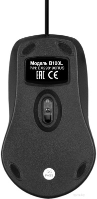 Мышь ExeGate Professional Standard B100L 
