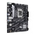 Материнская плата ASUS Prime B760M-K D4 