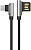Кабель Hoco U42 microUSB (черный) 