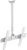 Кронштейн Holder PR-101 (белый) Кронштейн Holder PR-101 (белый)
