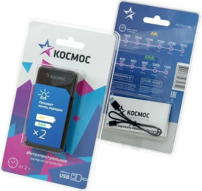 КОСМОС KOC901USB 