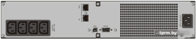 Источник бесперебойного питания IPPON Smart Winner II 1000 