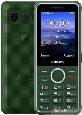 Кнопочный телефон Philips Xenium E2301 (зеленый) 