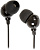 Наушники Smart Buy SBE-1100 