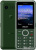 Кнопочный телефон Philips Xenium E2301 (зеленый) Кнопочный телефон Philips Xenium E2301 (зеленый)