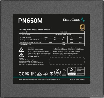 Блок питания DeepCool PN650M V2  Блок питания DeepCool PN650M V2