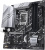Материнская плата ASUS Prime Z790M-PLUS 
